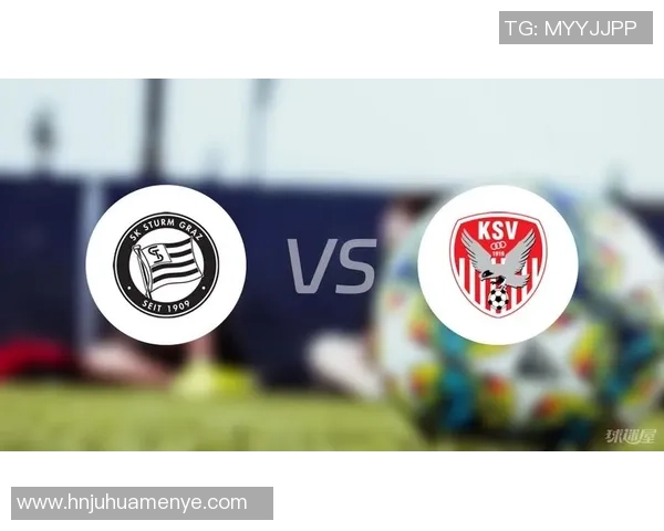 Fac维与卡芬堡的精彩对决揭示了现代足球战术的深刻变化与发展趋势