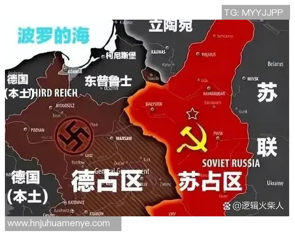 俄罗斯与德国精彩对决视频下载全攻略尽在这里