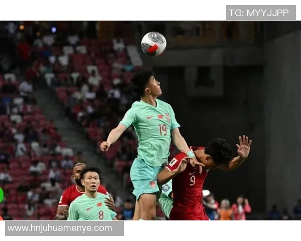 国足U16迎战菲律宾队全力争胜展现青春风采与拼搏精神