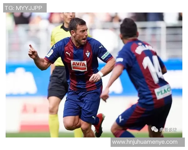 巴伦西亚与埃瓦尔激战正酣比分揭晓引发球迷热议