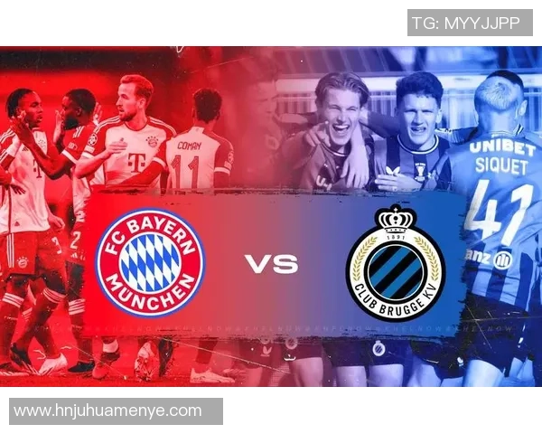 拜仁慕尼黑与尤文图斯欧冠对决前瞻分析及历史交锋回顾 拜仁慕尼黑与尤文图斯欧冠对决前瞻分析及历史交锋回顾